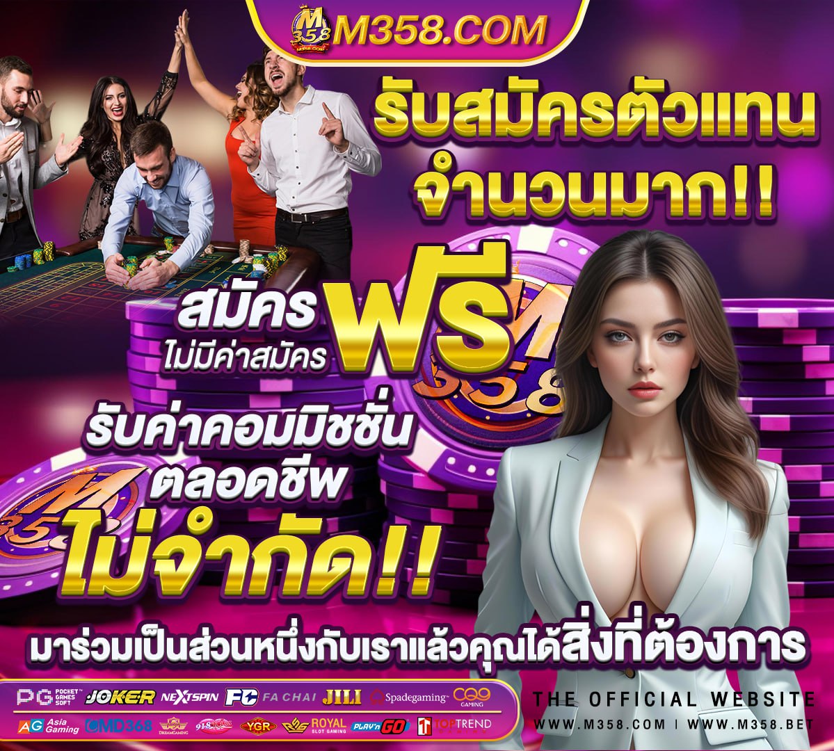 สล็อตhub